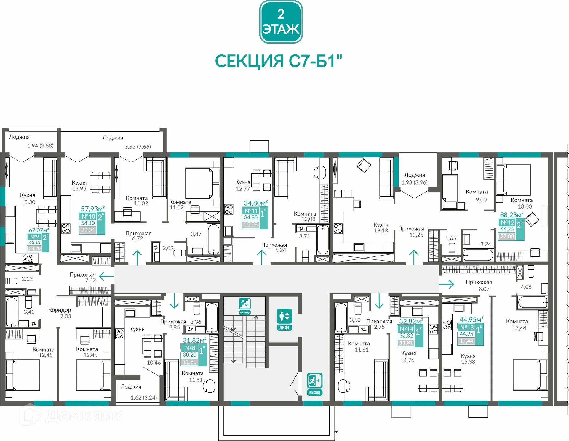 Фото квартиры в ЖК ЖИЛОЙ КВАРТАЛ АБРИКОС - 2