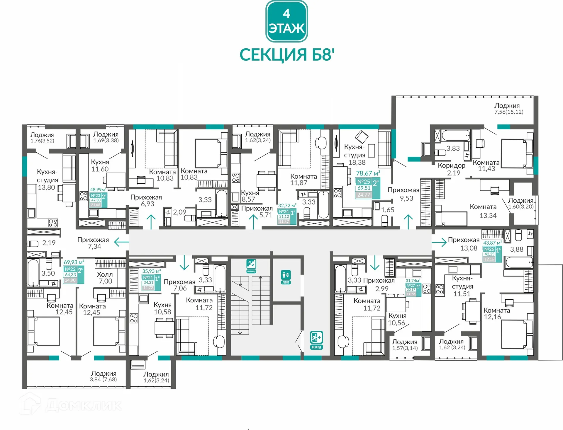 Фото квартиры в ЖК ГОРИЗОНТЫ 3 ОЧЕРЕДЬ