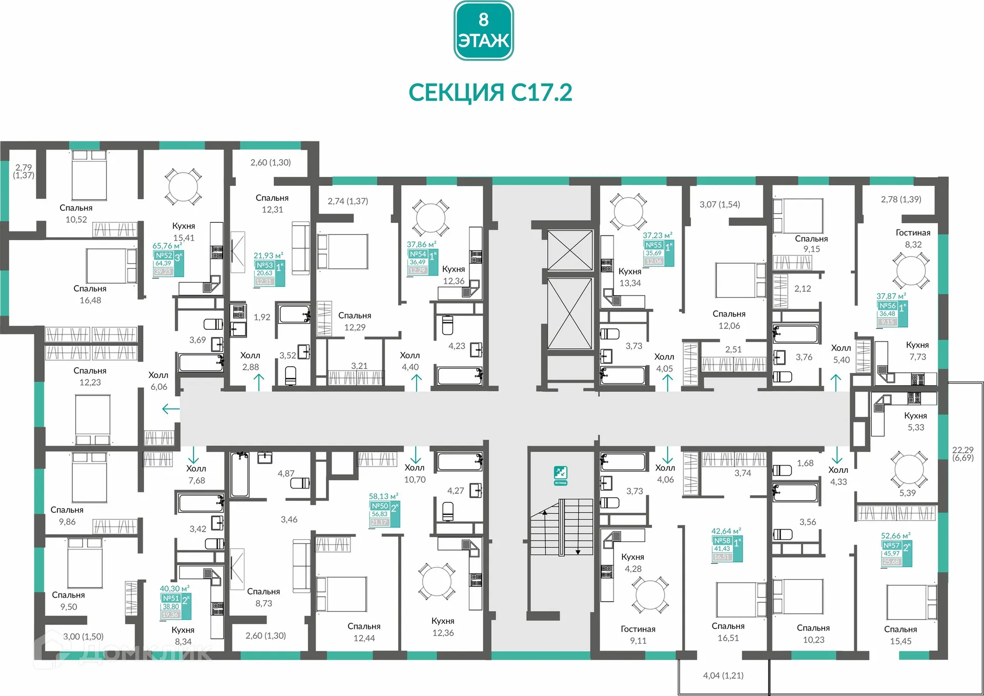 Фото квартиры в ЖК Шалфей