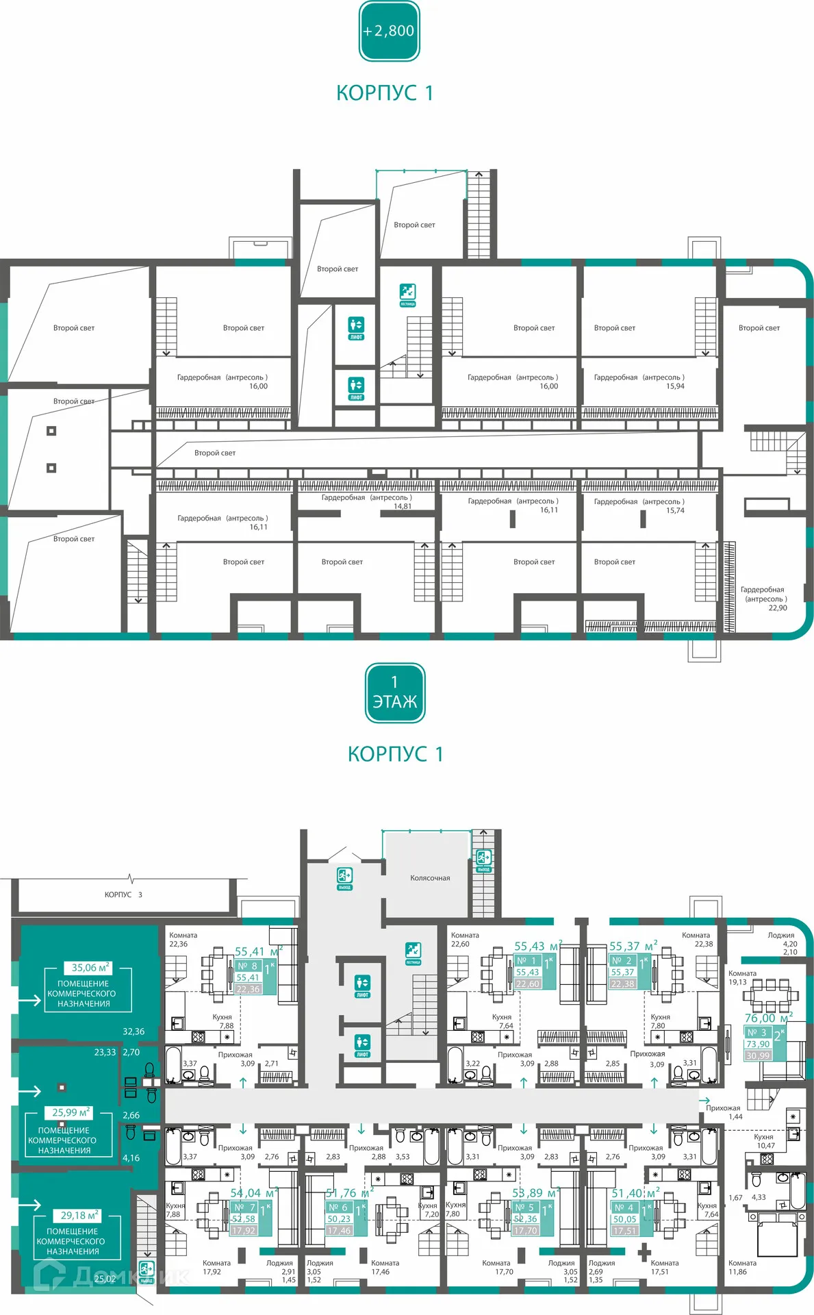 Фото квартиры в ЖК ЖИЛОЙ КВАРТАЛ ИРИС