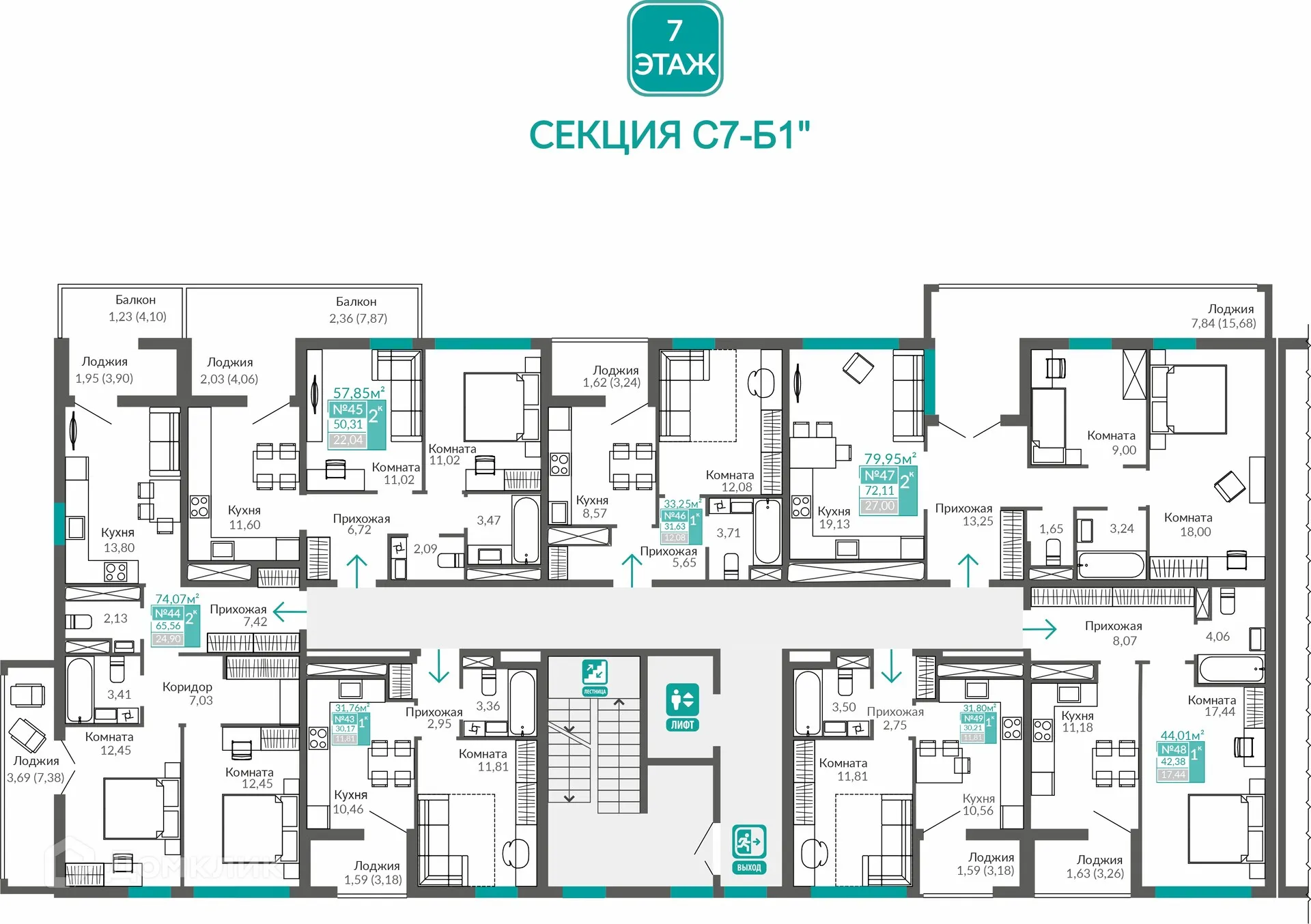 Фото квартиры в ЖК ЖИЛОЙ КВАРТАЛ АБРИКОС - 2