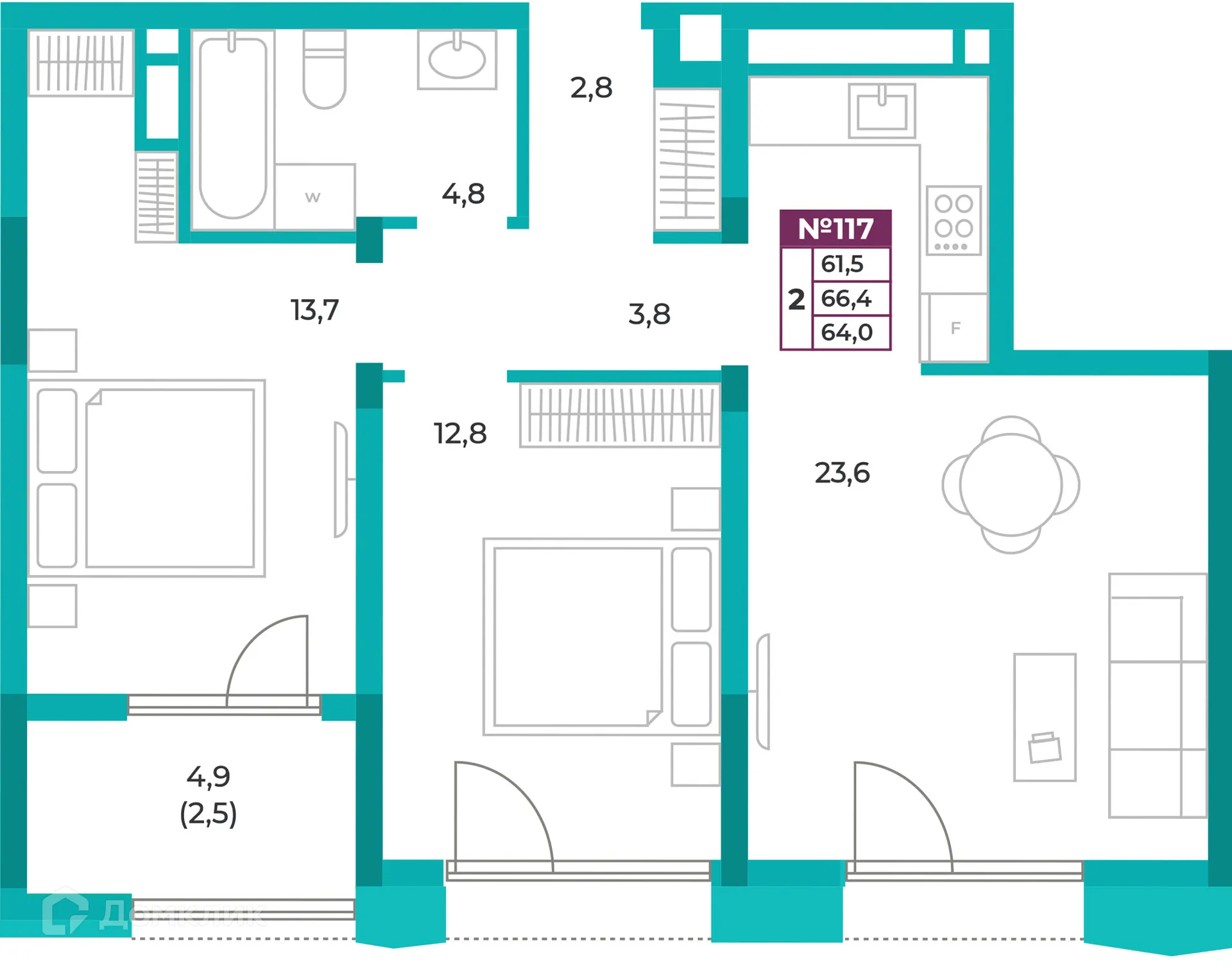 Фото квартиры в ЖК ОМЕГА