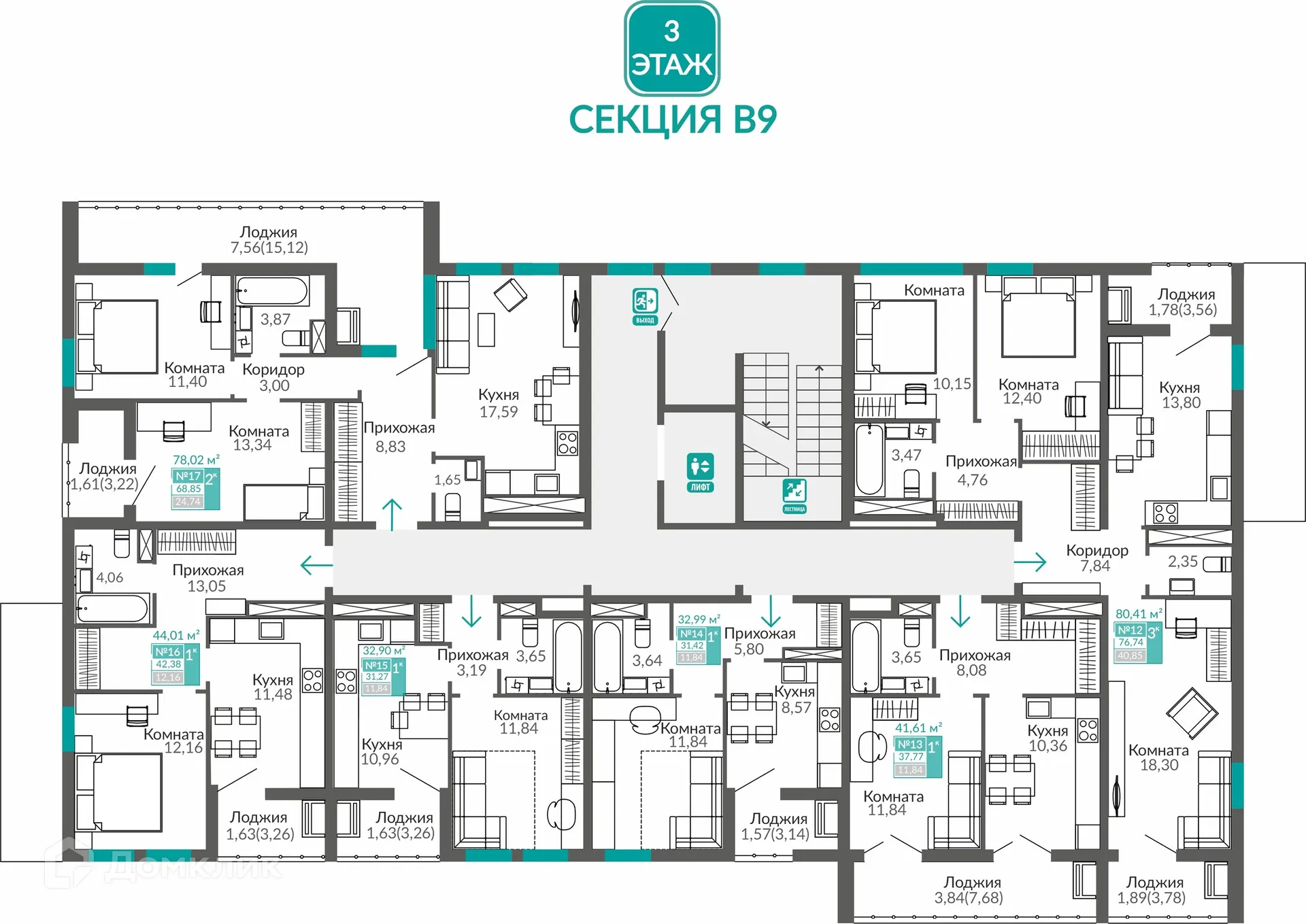 Фото квартиры в ЖК ГОРИЗОНТЫ 3 ОЧЕРЕДЬ