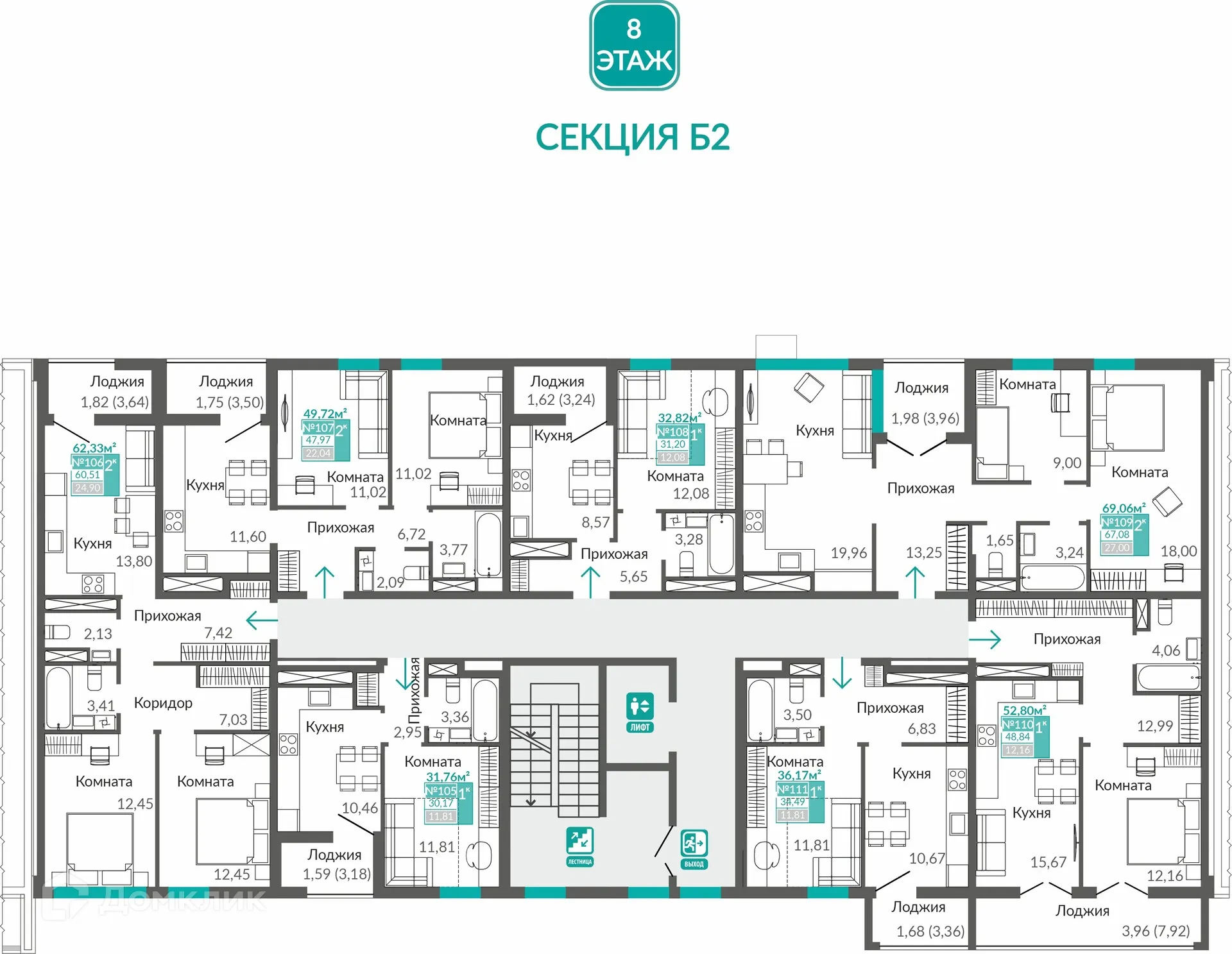 Фото квартиры в ЖК ЖИЛОЙ КВАРТАЛ АБРИКОС