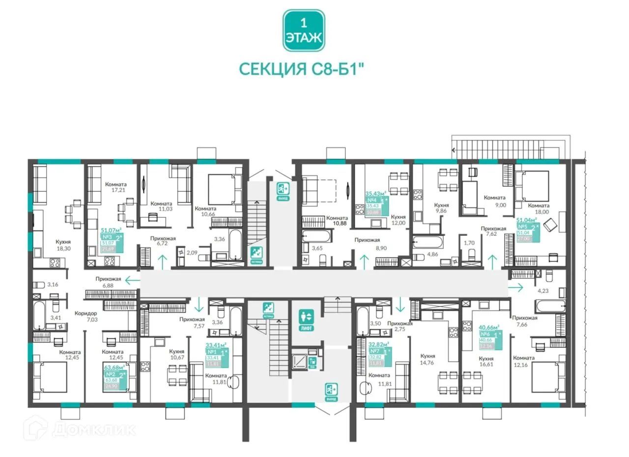 Фото квартиры в ЖК ЖИЛОЙ КВАРТАЛ АБРИКОС