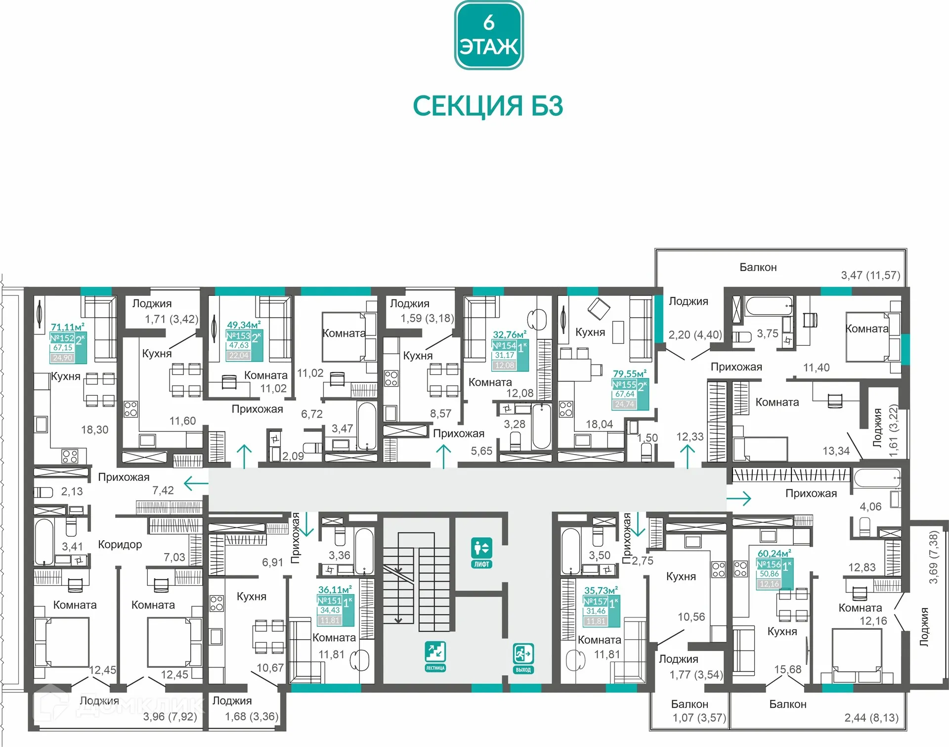 Фото квартиры в ЖК ЖИЛОЙ КВАРТАЛ АБРИКОС