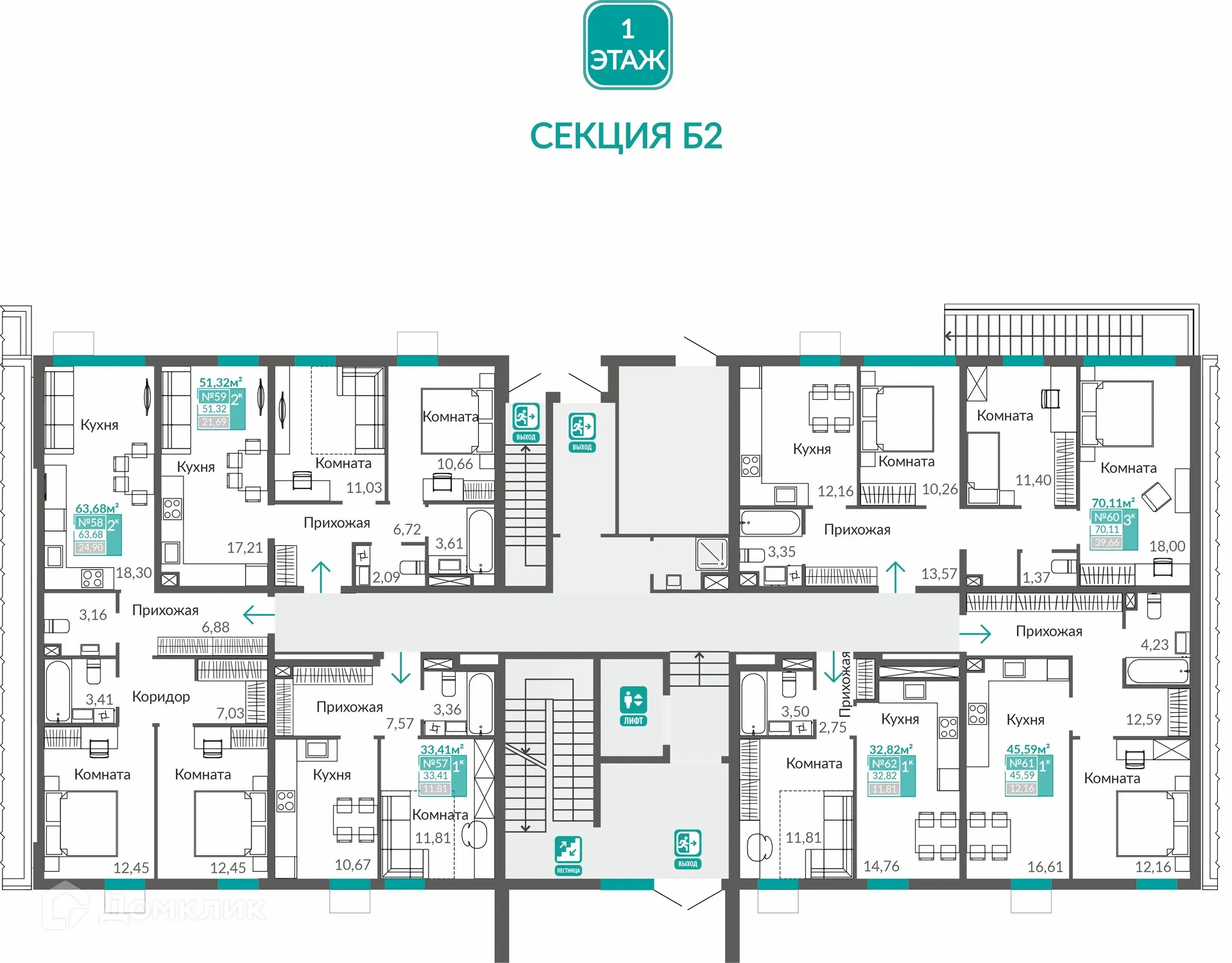 Фото квартиры в ЖК ЖИЛОЙ КВАРТАЛ АБРИКОС