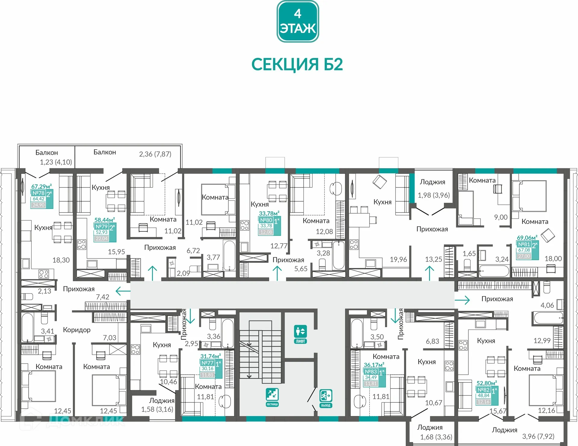 Фото квартиры в ЖК ЖИЛОЙ КВАРТАЛ АБРИКОС