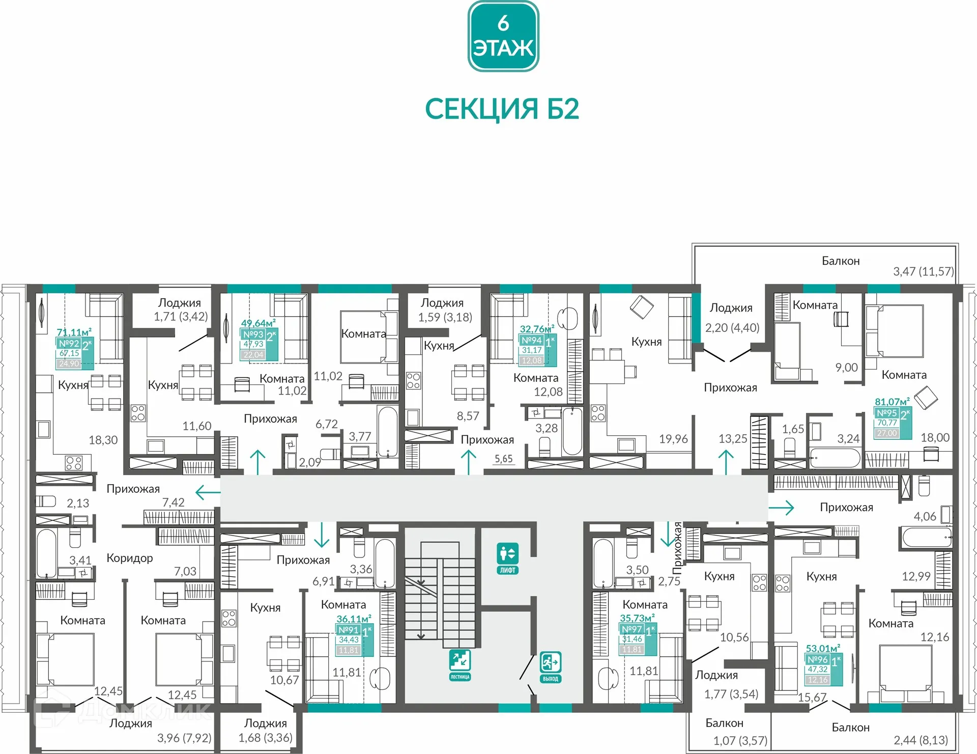 Фото квартиры в ЖК ЖИЛОЙ КВАРТАЛ АБРИКОС