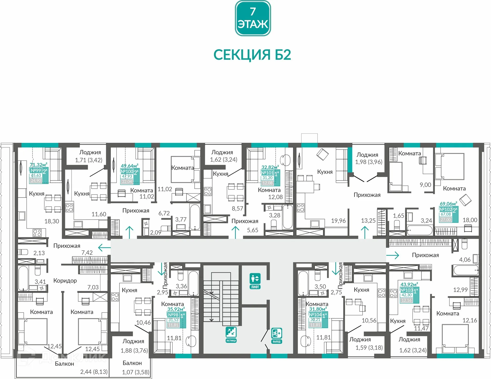 Фото квартиры в ЖК ЖИЛОЙ КВАРТАЛ АБРИКОС