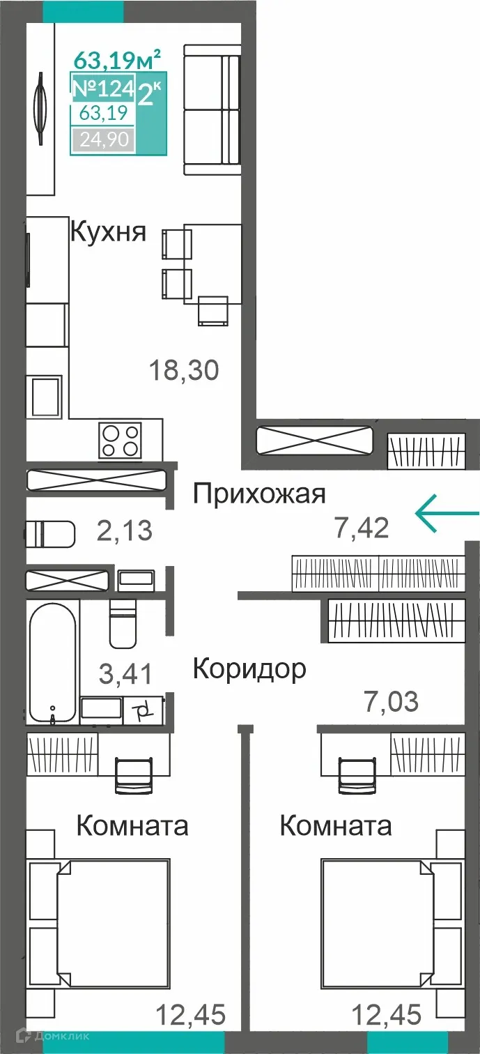 Фото квартиры в ЖК ЖИЛОЙ КВАРТАЛ АБРИКОС