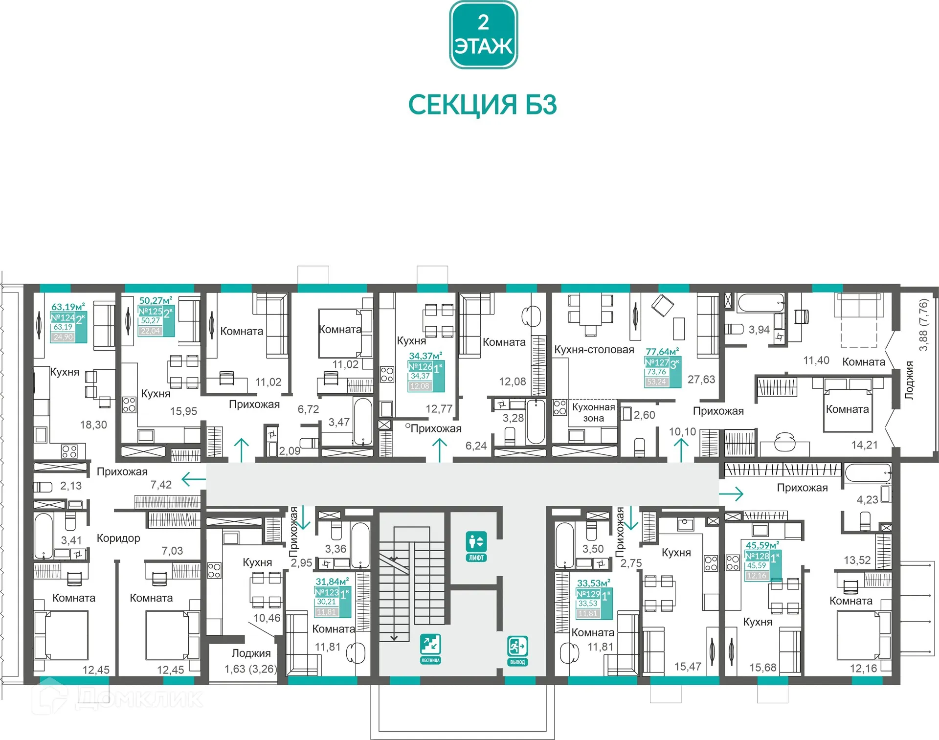 Фото квартиры в ЖК ЖИЛОЙ КВАРТАЛ АБРИКОС