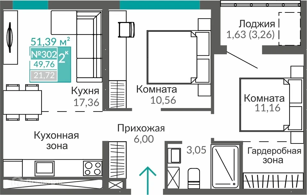 Фото квартиры в ЖК ЖИЛОЙ КВАРТАЛ АБРИКОС - 2