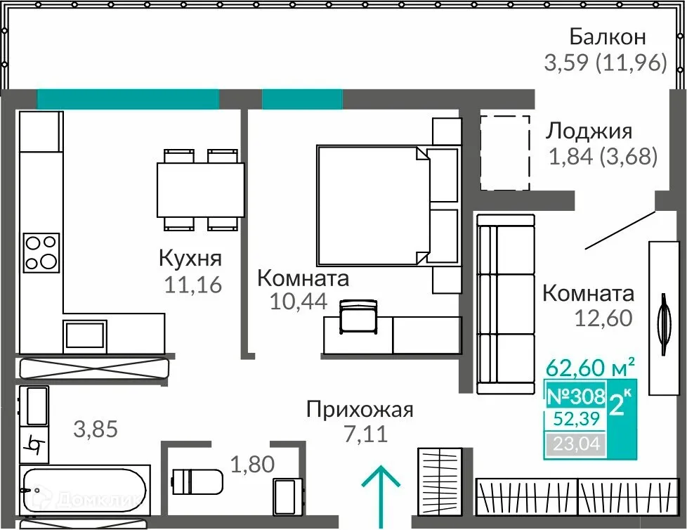 Фото квартиры в ЖК ЖИЛОЙ КВАРТАЛ АБРИКОС - 2
