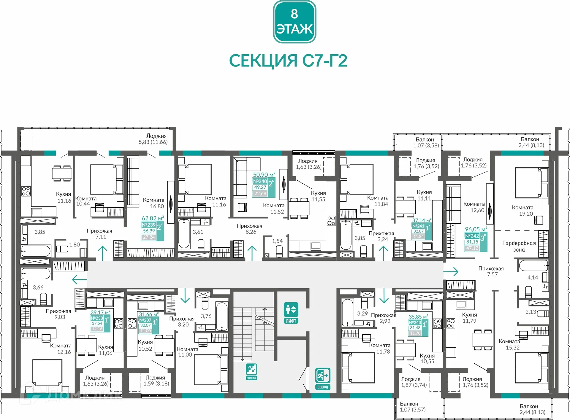 Фото квартиры в ЖК ЖИЛОЙ КВАРТАЛ АБРИКОС - 2