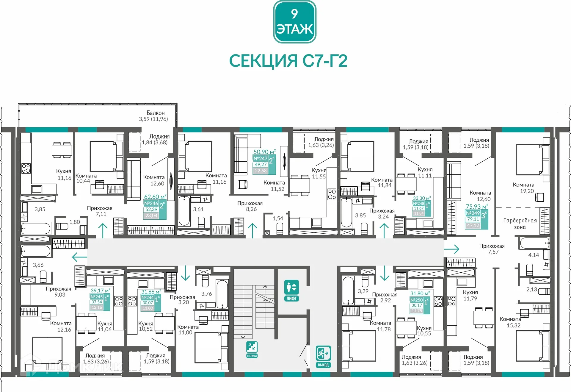 Фото квартиры в ЖК ЖИЛОЙ КВАРТАЛ АБРИКОС - 2