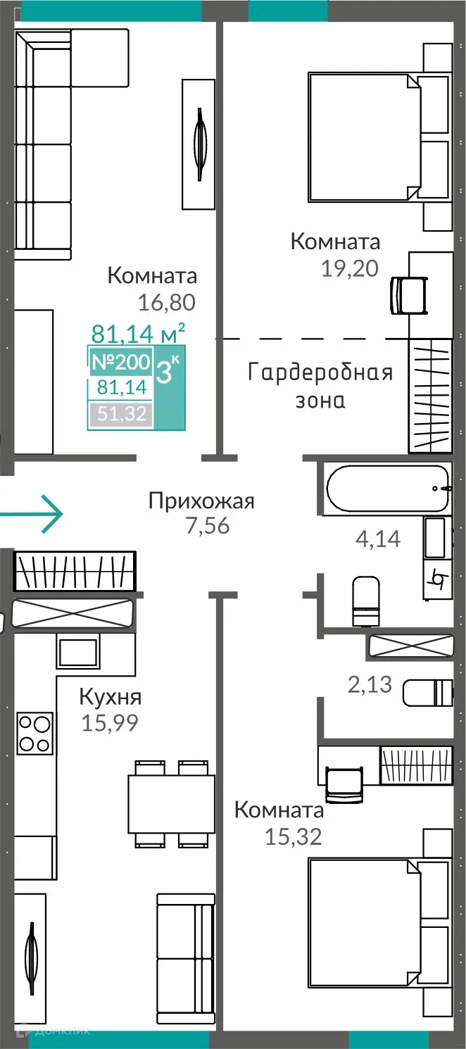Фото квартиры в ЖК ЖИЛОЙ КВАРТАЛ АБРИКОС - 2