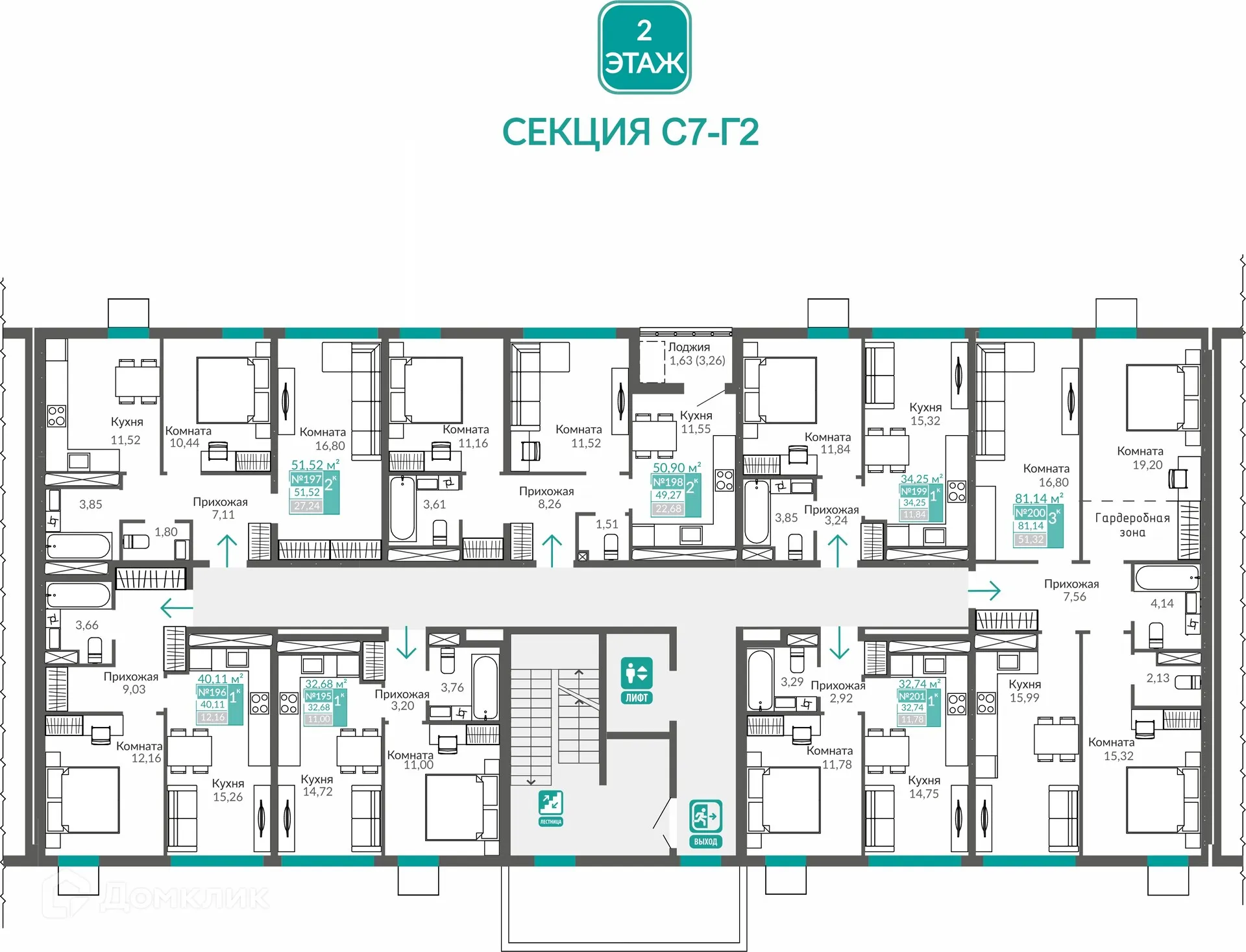 Фото квартиры в ЖК ЖИЛОЙ КВАРТАЛ АБРИКОС - 2