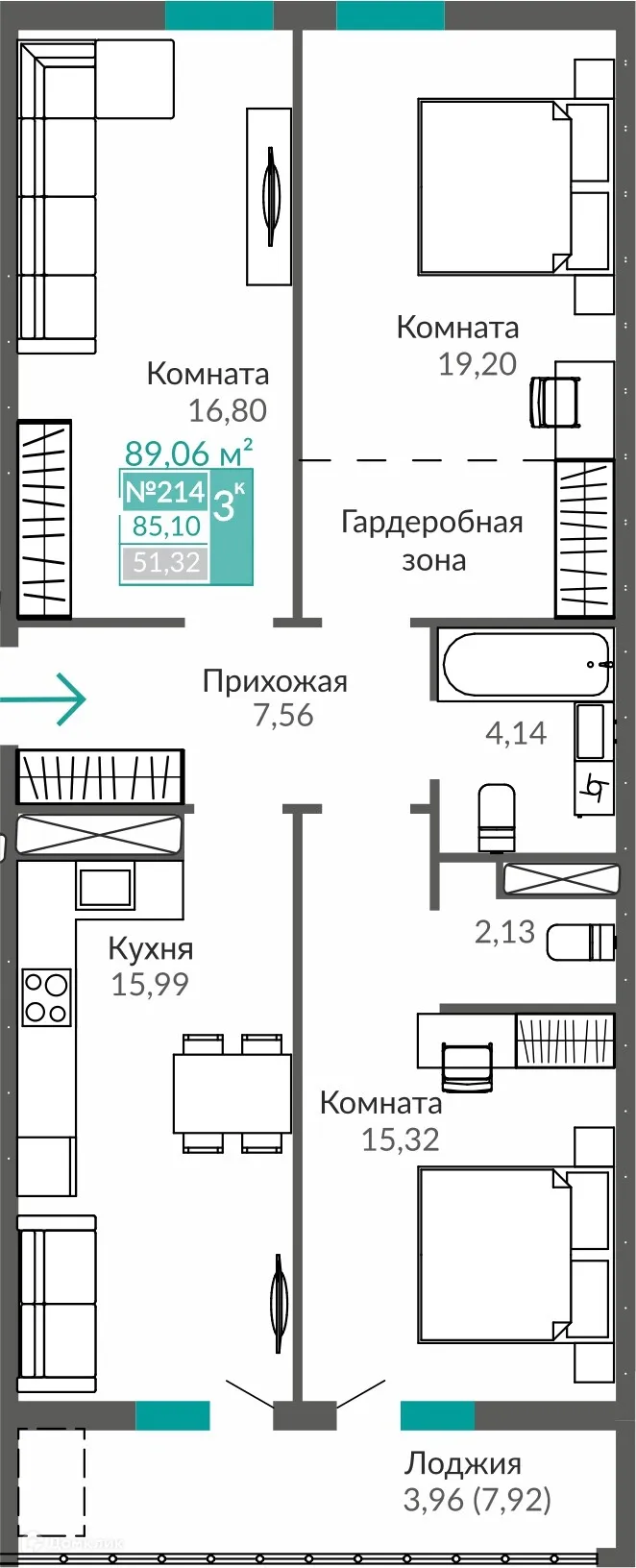 Фото квартиры в ЖК ЖИЛОЙ КВАРТАЛ АБРИКОС - 2