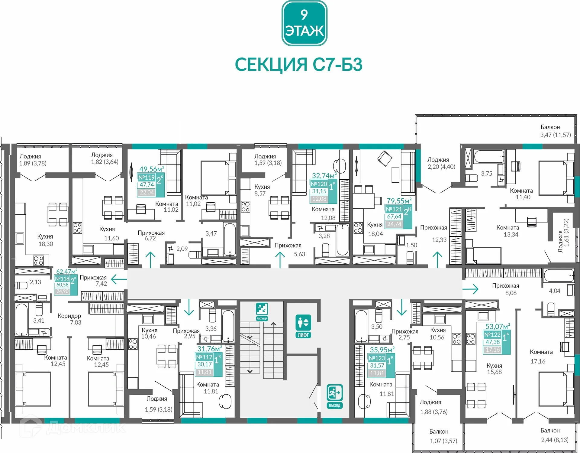 Фото квартиры в ЖК ЖИЛОЙ КВАРТАЛ АБРИКОС - 2