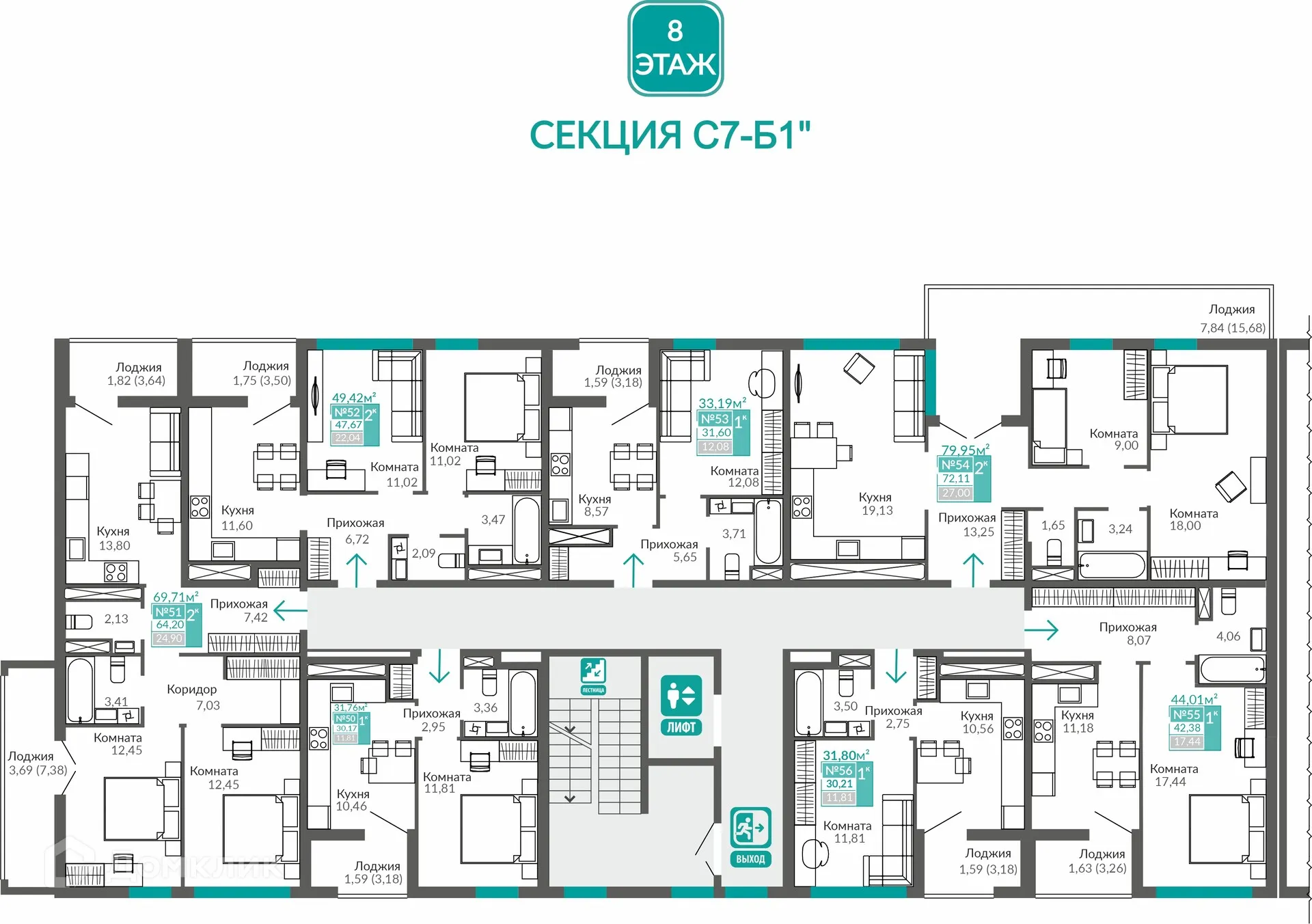 Фото квартиры в ЖК ЖИЛОЙ КВАРТАЛ АБРИКОС - 2