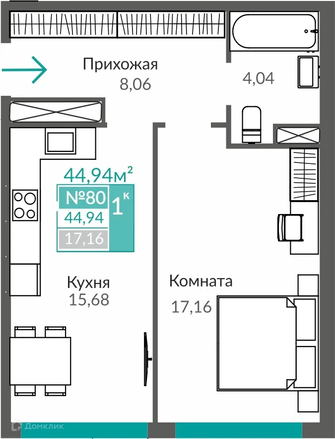 Фото квартиры в ЖК ЖИЛОЙ КВАРТАЛ АБРИКОС - 2