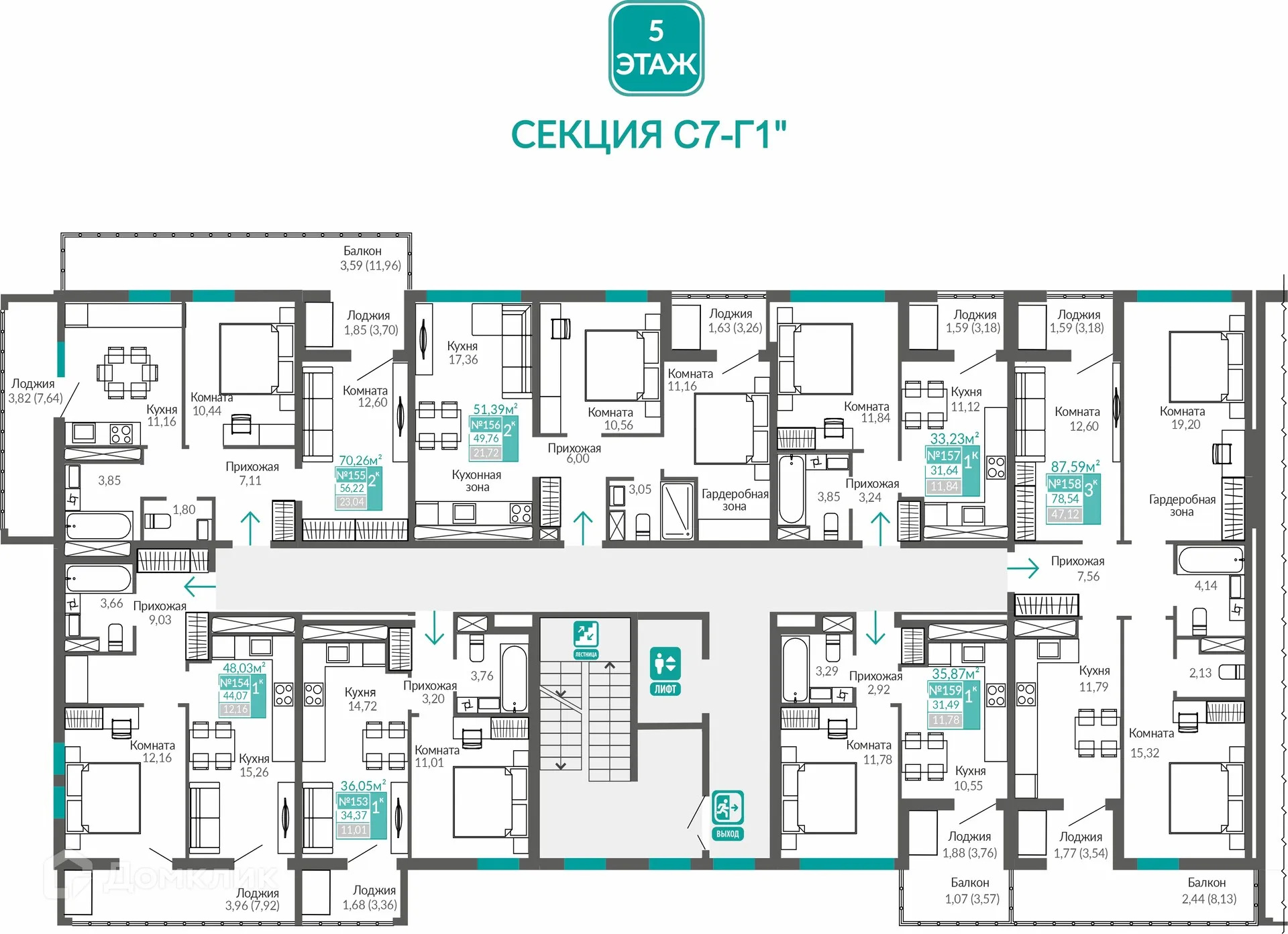 Фото квартиры в ЖК ЖИЛОЙ КВАРТАЛ АБРИКОС - 2