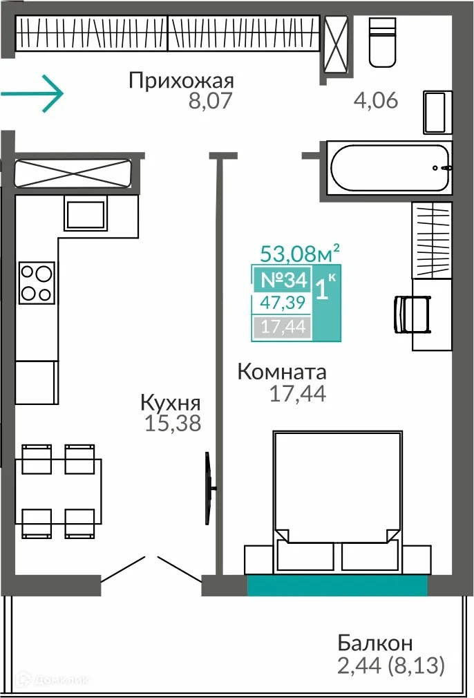 Фото квартиры в ЖК ЖИЛОЙ КВАРТАЛ АБРИКОС - 2