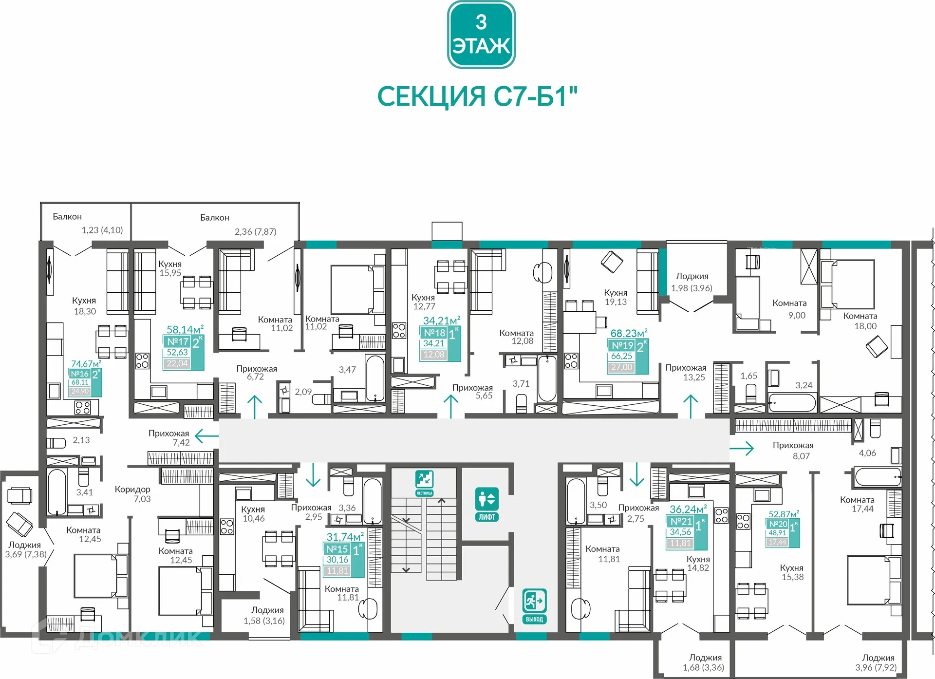 Фото квартиры в ЖК ЖИЛОЙ КВАРТАЛ АБРИКОС - 2
