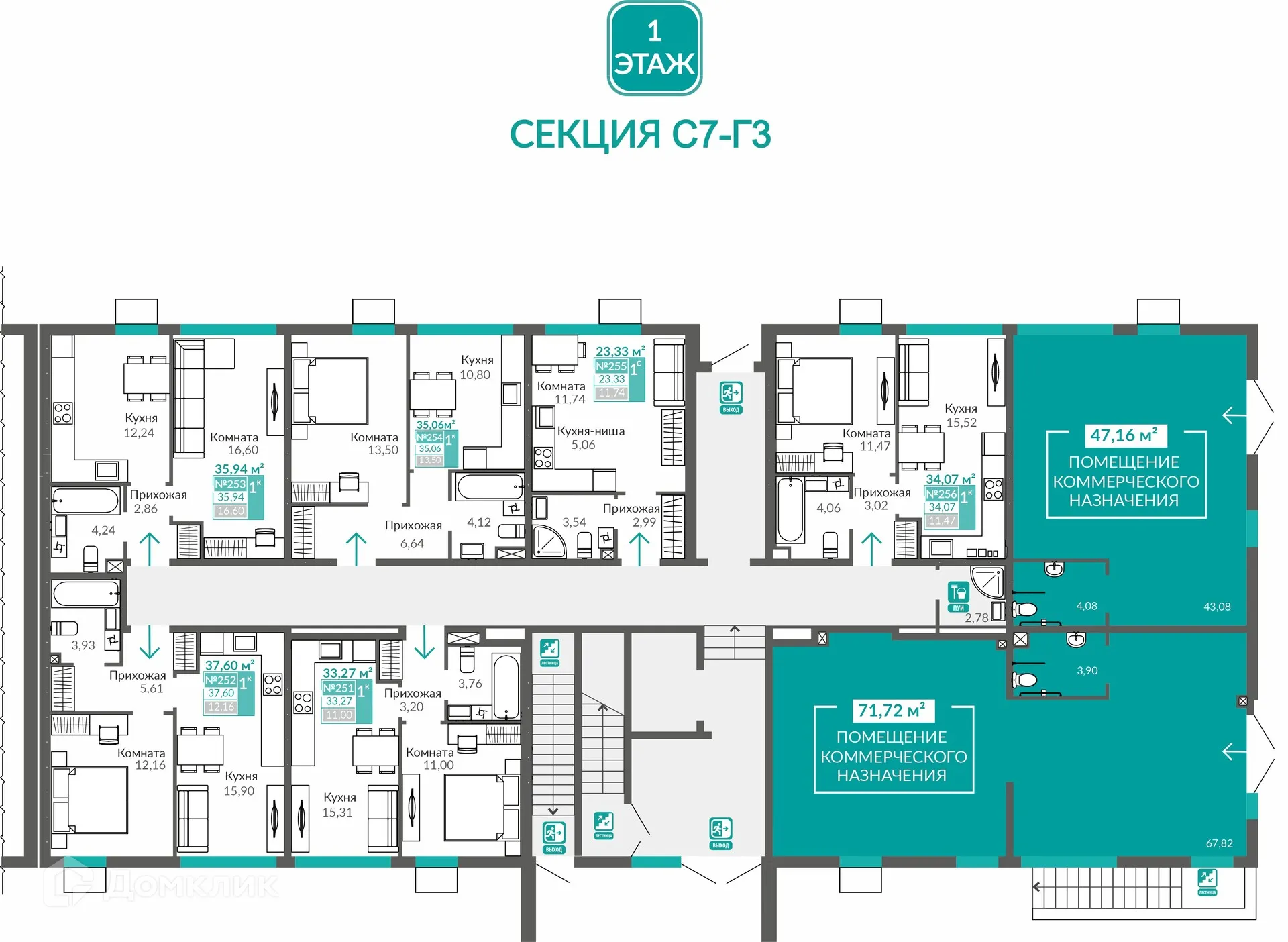 Фото квартиры в ЖК ЖИЛОЙ КВАРТАЛ АБРИКОС - 2