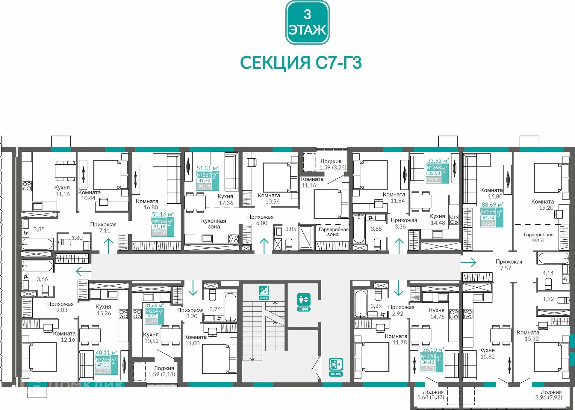 Фото квартиры в ЖК ЖИЛОЙ КВАРТАЛ АБРИКОС - 2