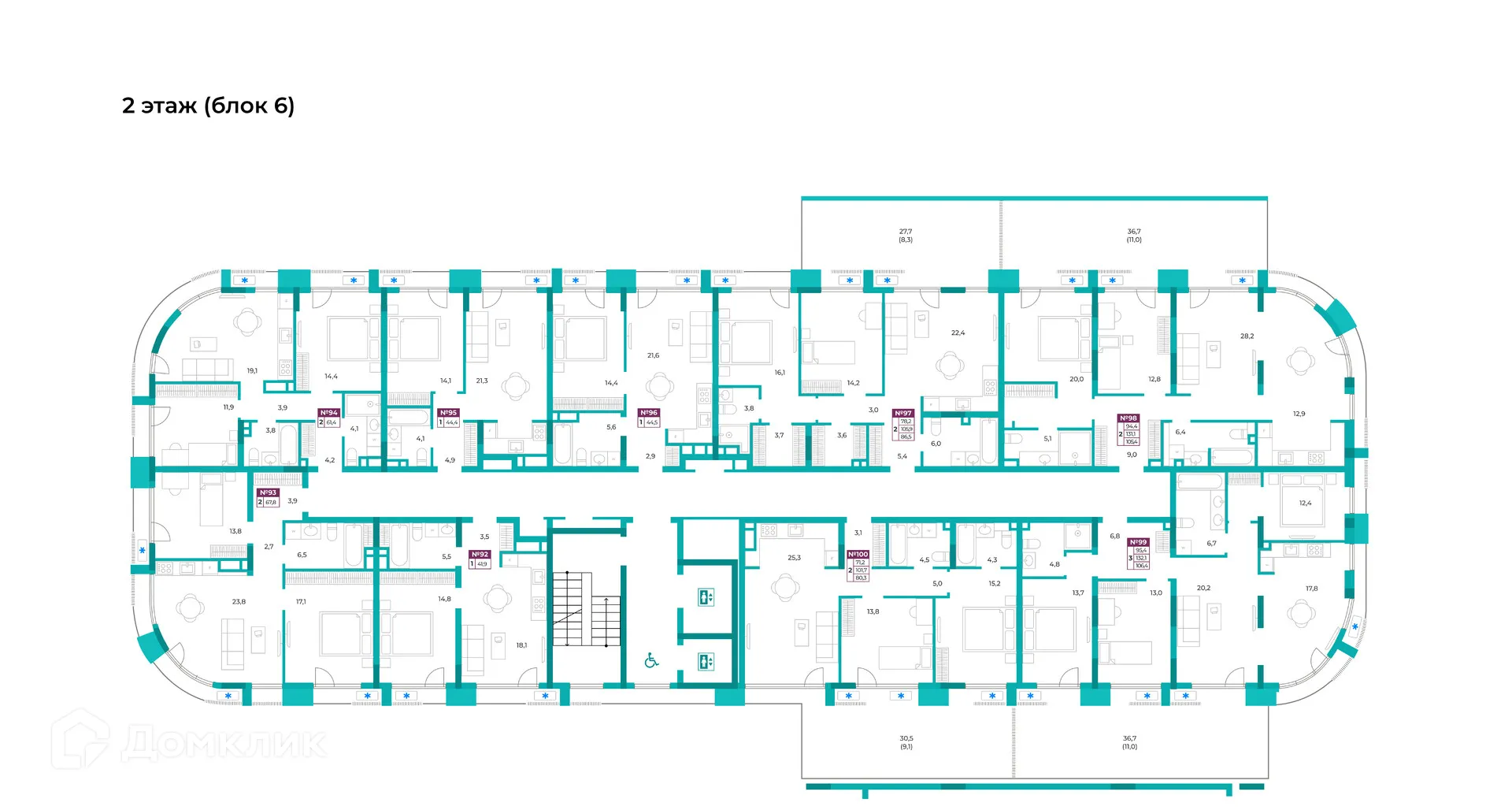 Фото квартиры в ЖК ОМЕГА