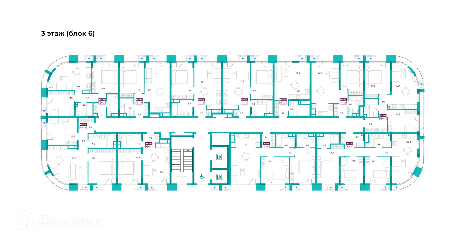Фото квартиры в ЖК ОМЕГА