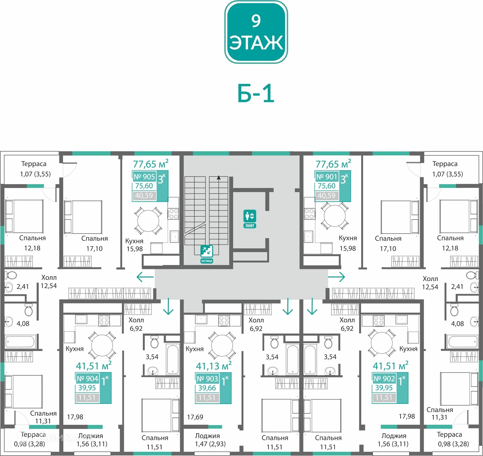 Фото квартиры в ЖК БАРБАРИС