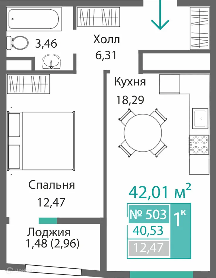 Фото квартиры в ЖК БАРБАРИС