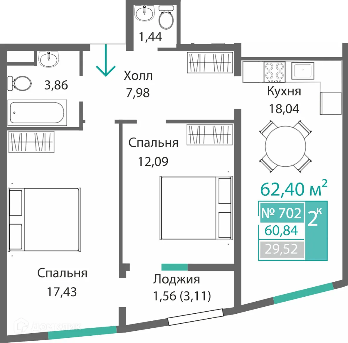 Фото квартиры в ЖК БАРБАРИС