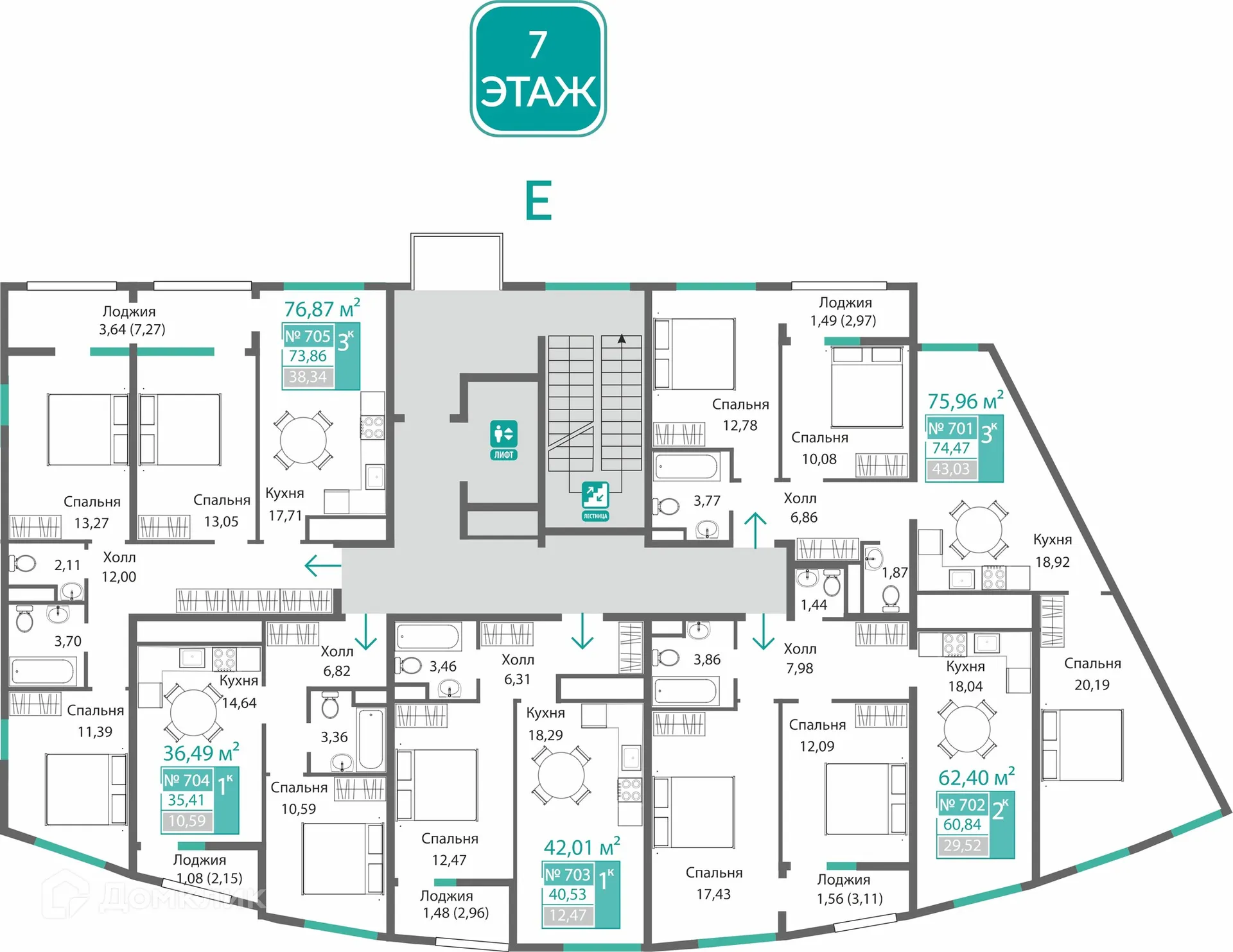 Фото квартиры в ЖК БАРБАРИС