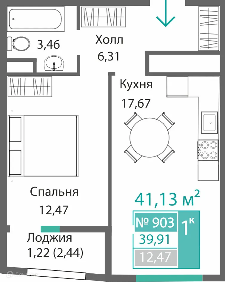Фото квартиры в ЖК БАРБАРИС