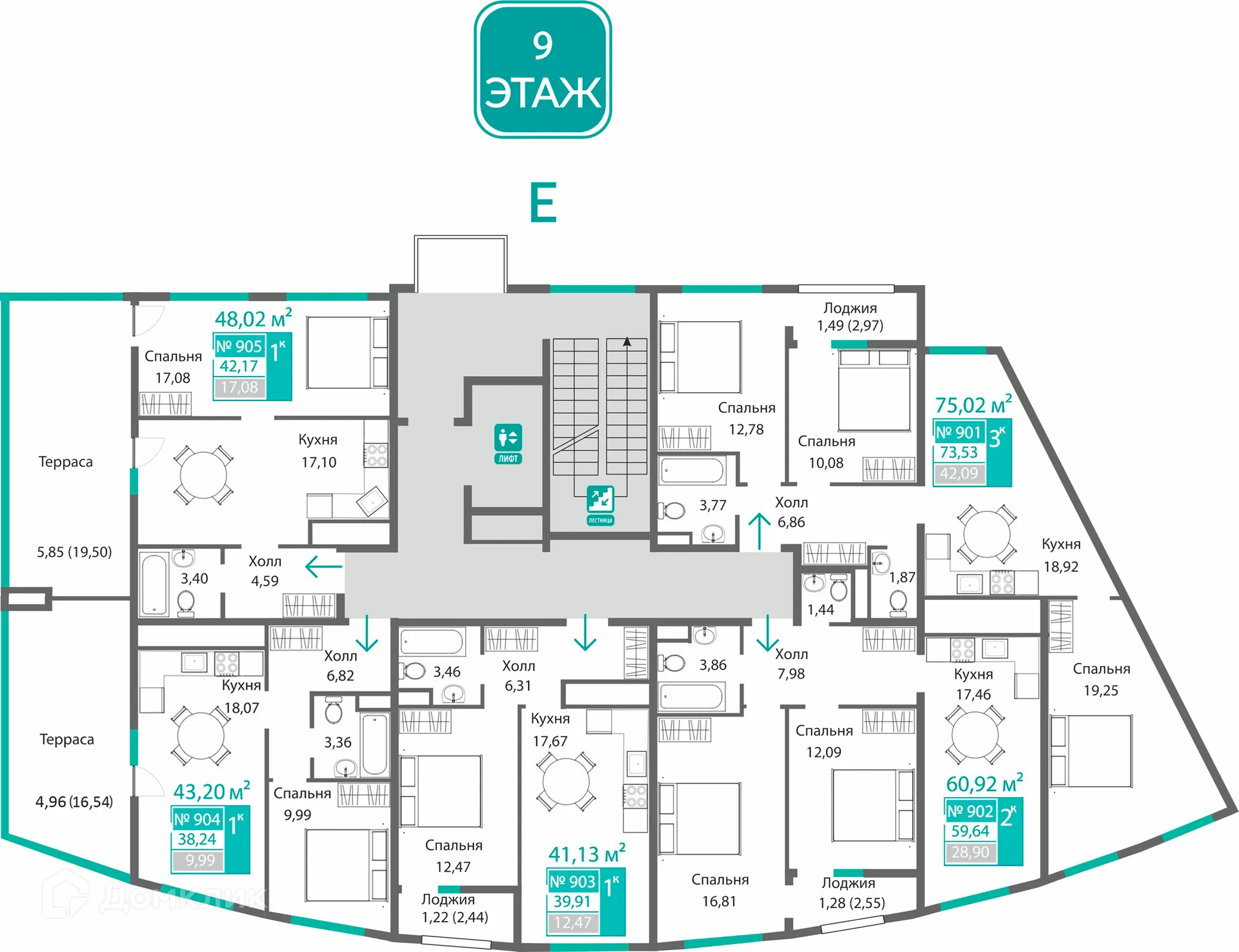 Фото квартиры в ЖК БАРБАРИС