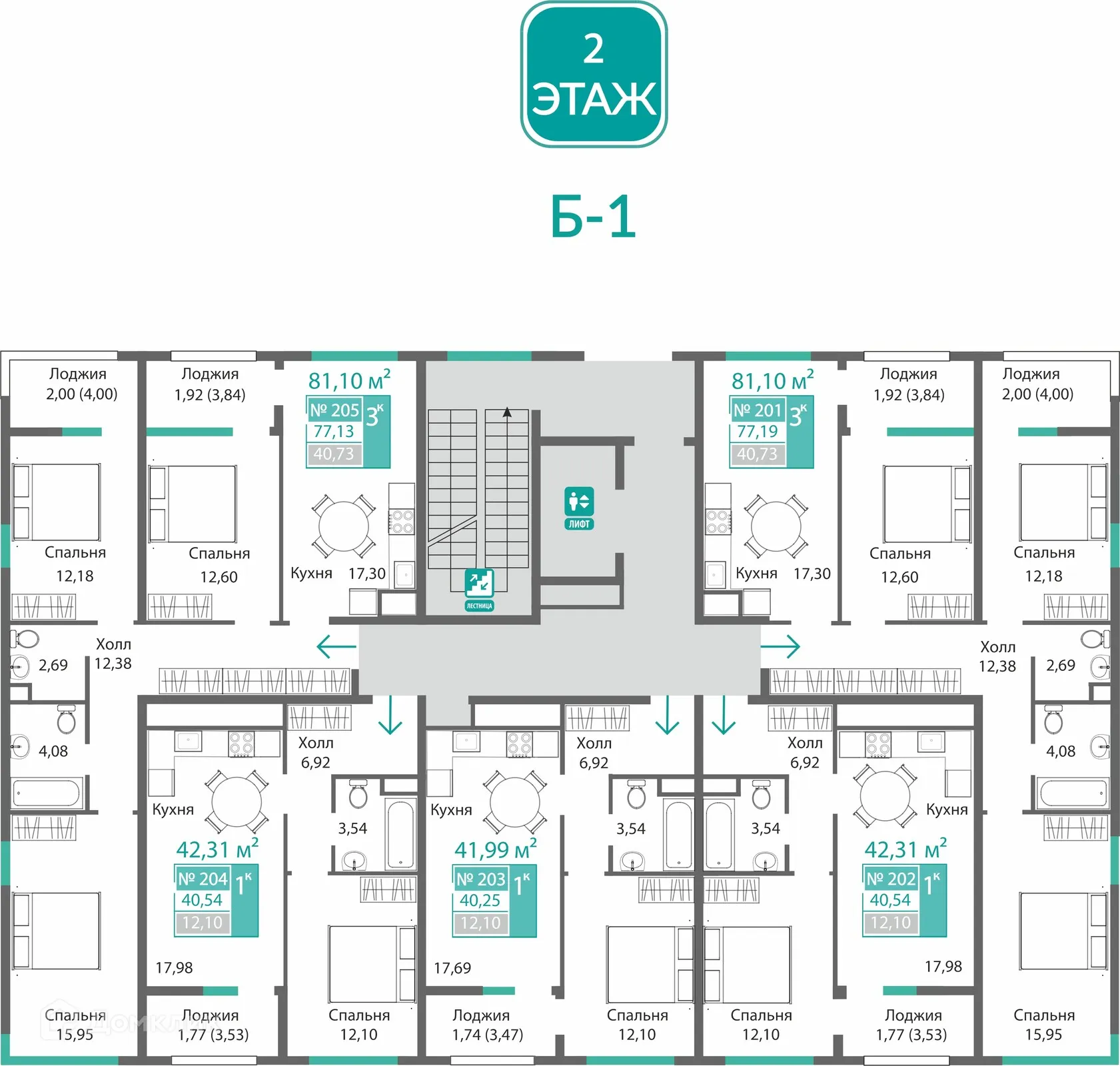 Фото квартиры в ЖК БАРБАРИС