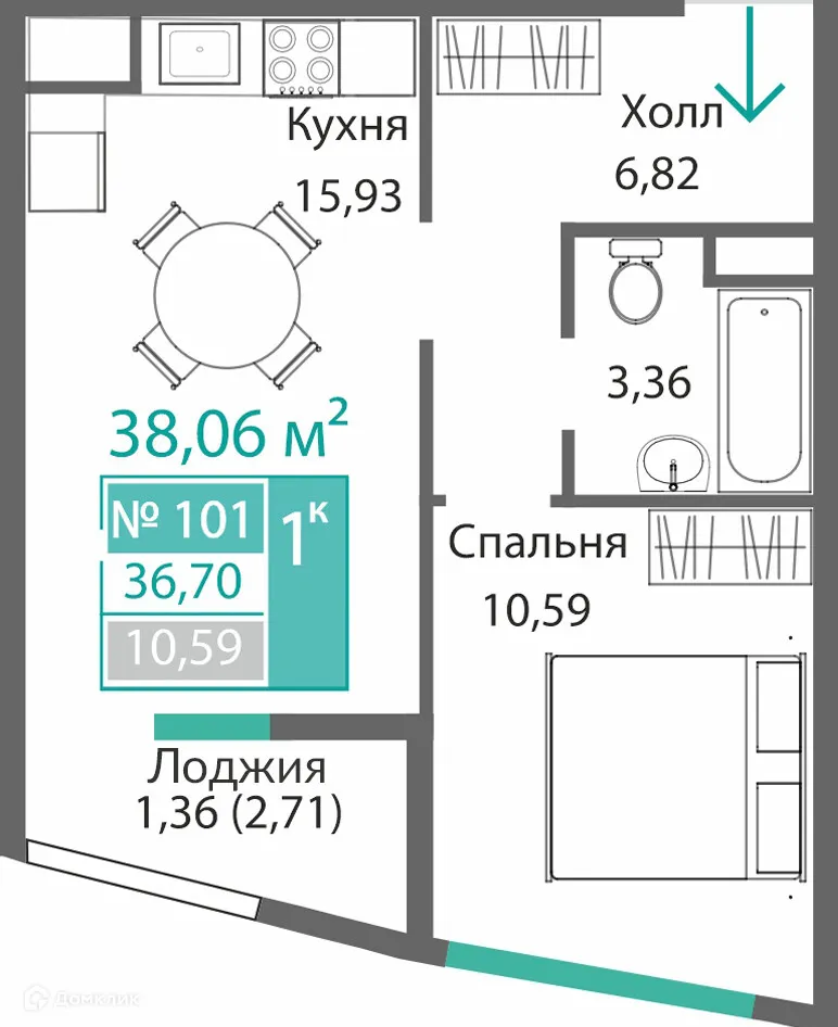 Фото квартиры в ЖК БАРБАРИС
