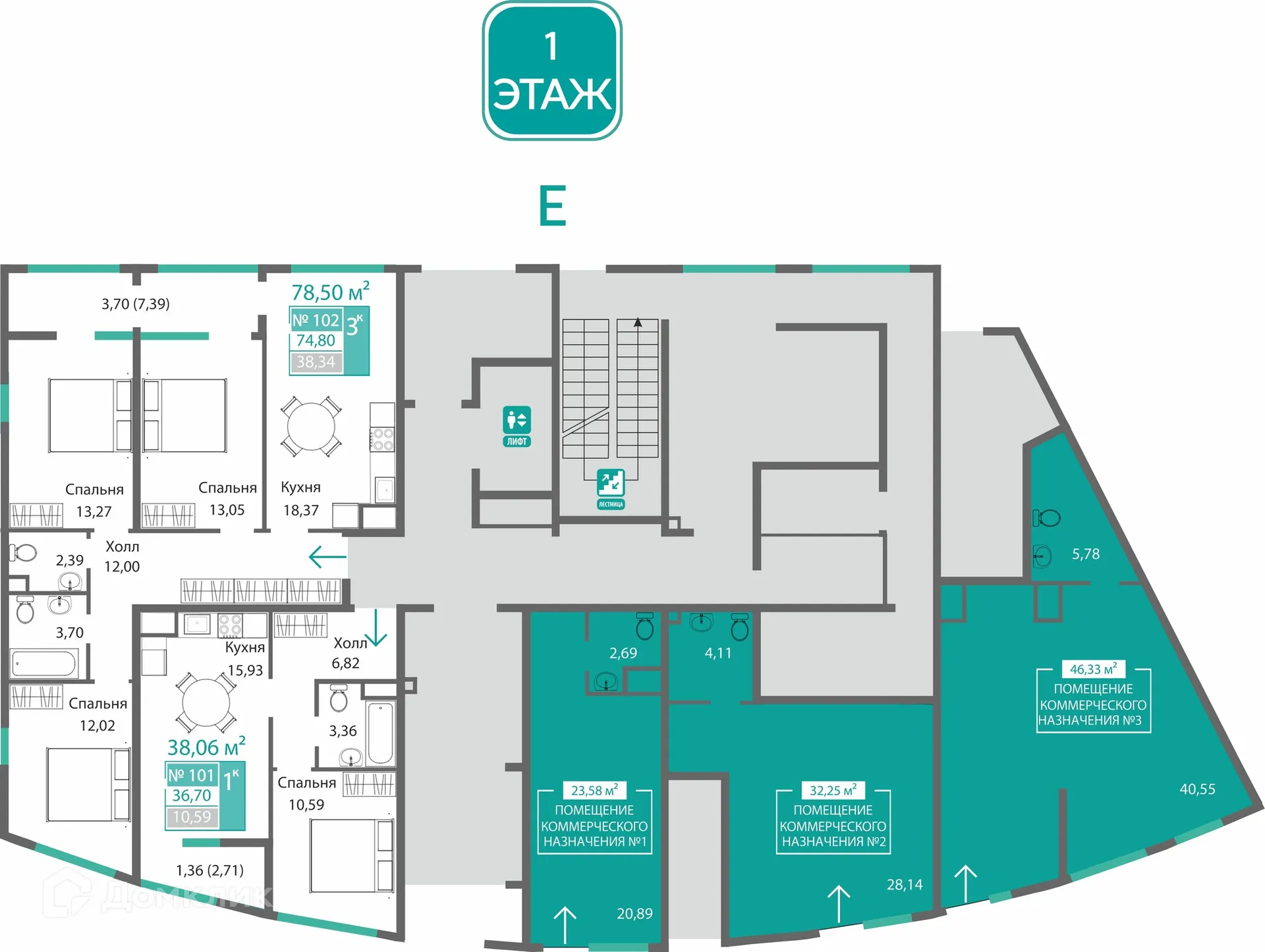 Фото квартиры в ЖК БАРБАРИС