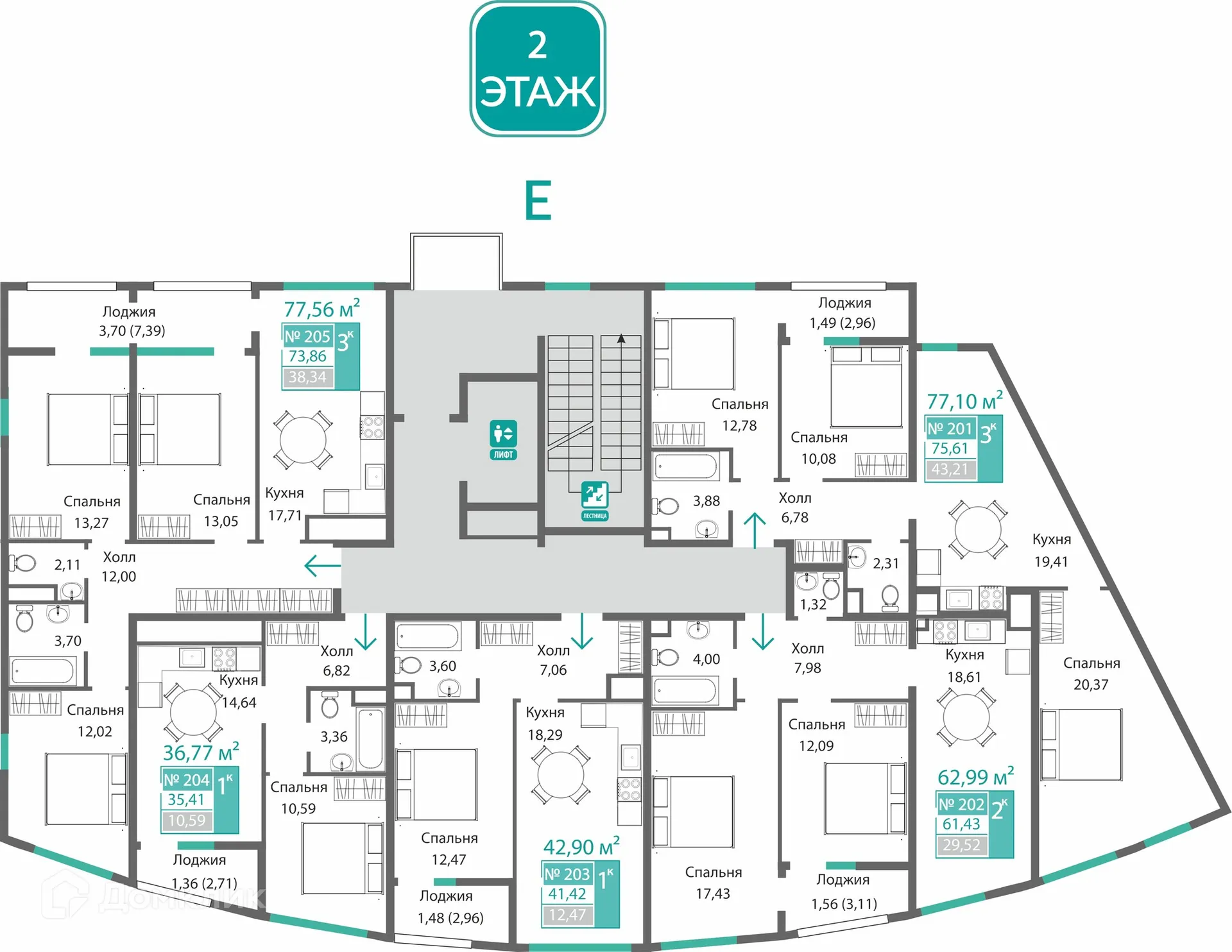 Фото квартиры в ЖК БАРБАРИС