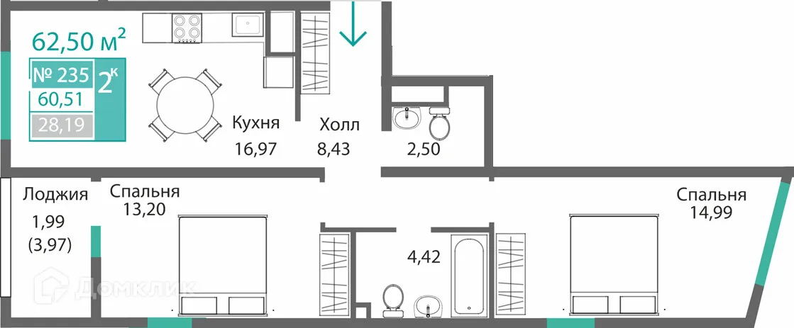 Фото квартиры в ЖК БАРБАРИС