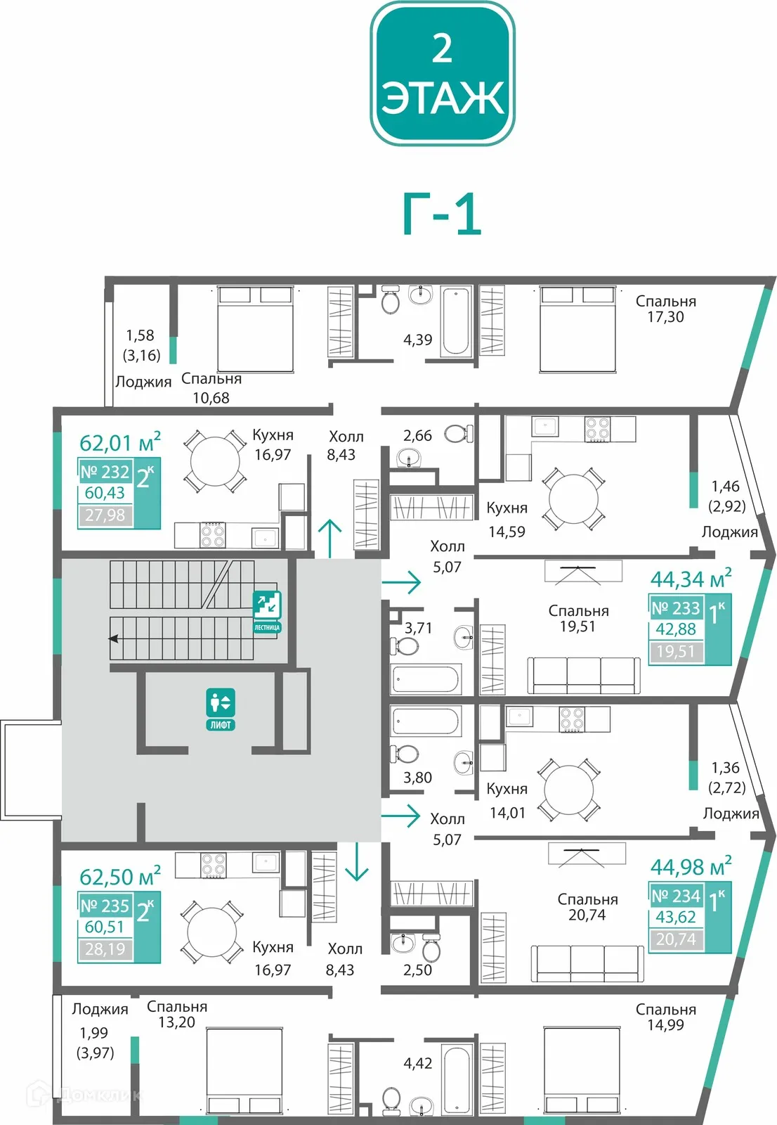 Фото квартиры в ЖК БАРБАРИС