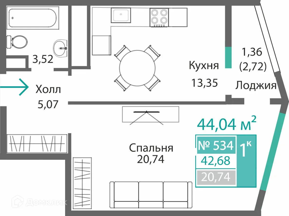 Фото квартиры в ЖК БАРБАРИС