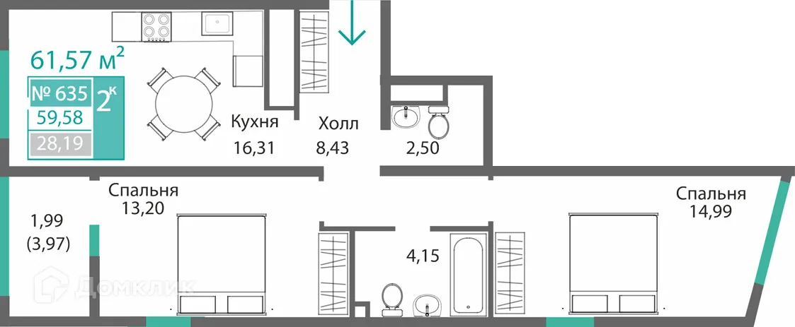 Фото квартиры в ЖК БАРБАРИС