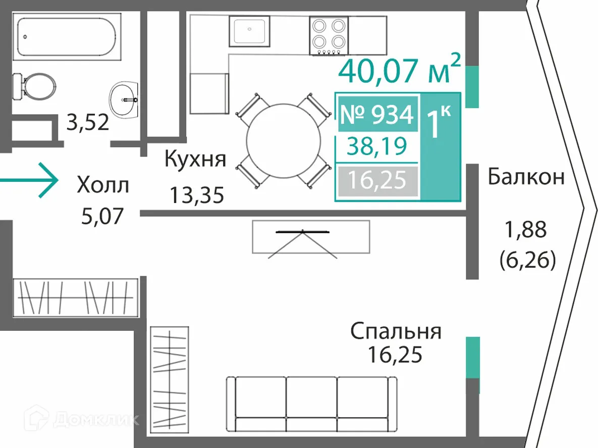 Фото квартиры в ЖК БАРБАРИС