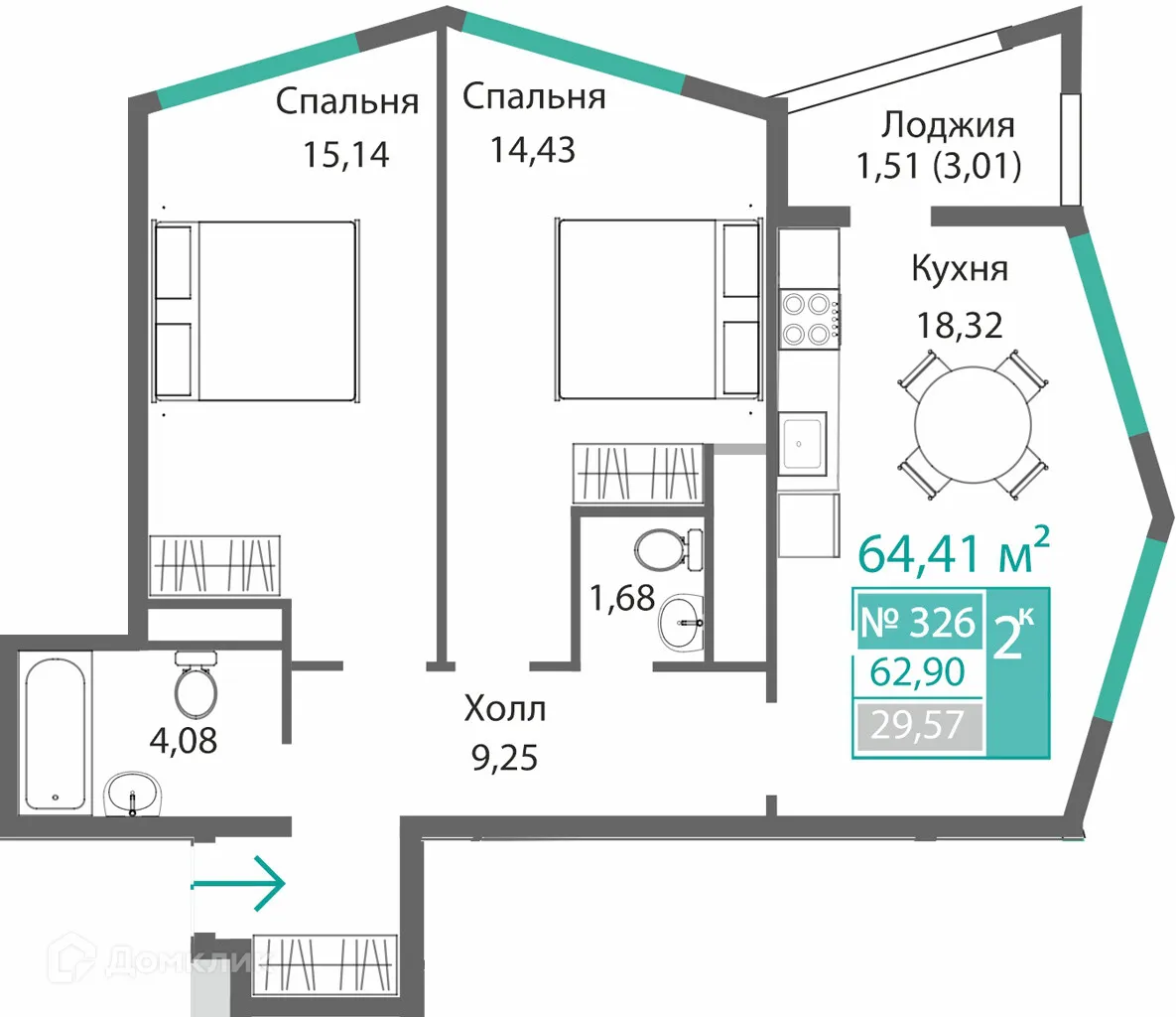 Фото квартиры в ЖК БАРБАРИС