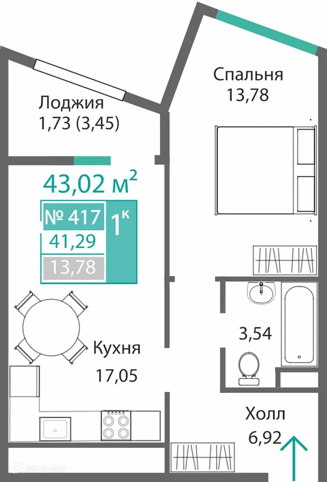 Фото квартиры в ЖК БАРБАРИС